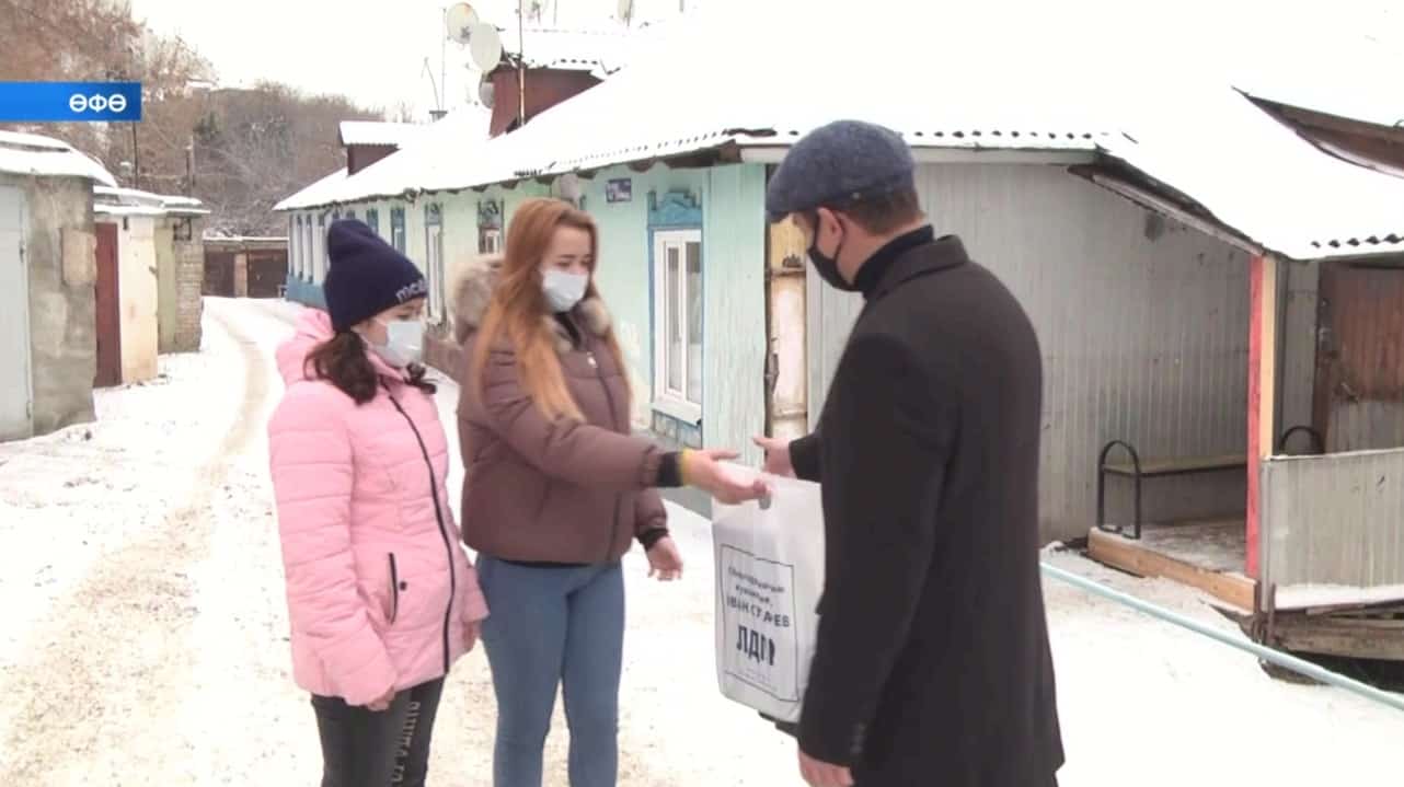 Дистанцион белем алыуҙа ярҙам