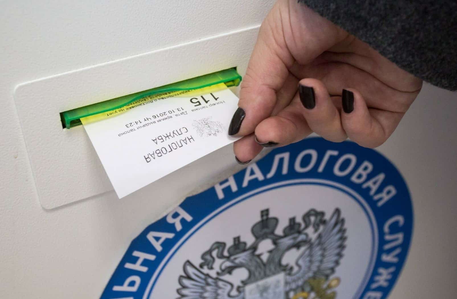 Башҡортостанда эшҡыуарҙар өсөн һалым каникулы оҙайтылды