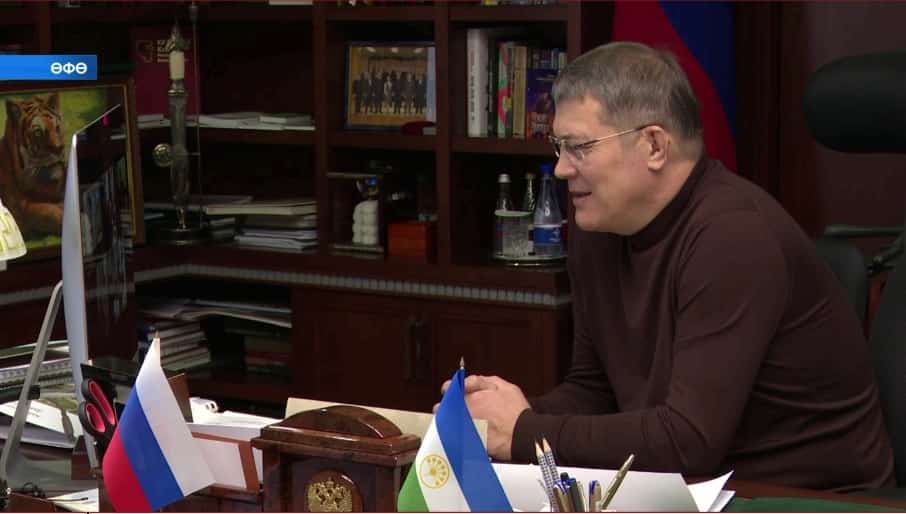 Радий Хәбиров граждандарҙы онлайн-ҡабул итеү ойошторҙо