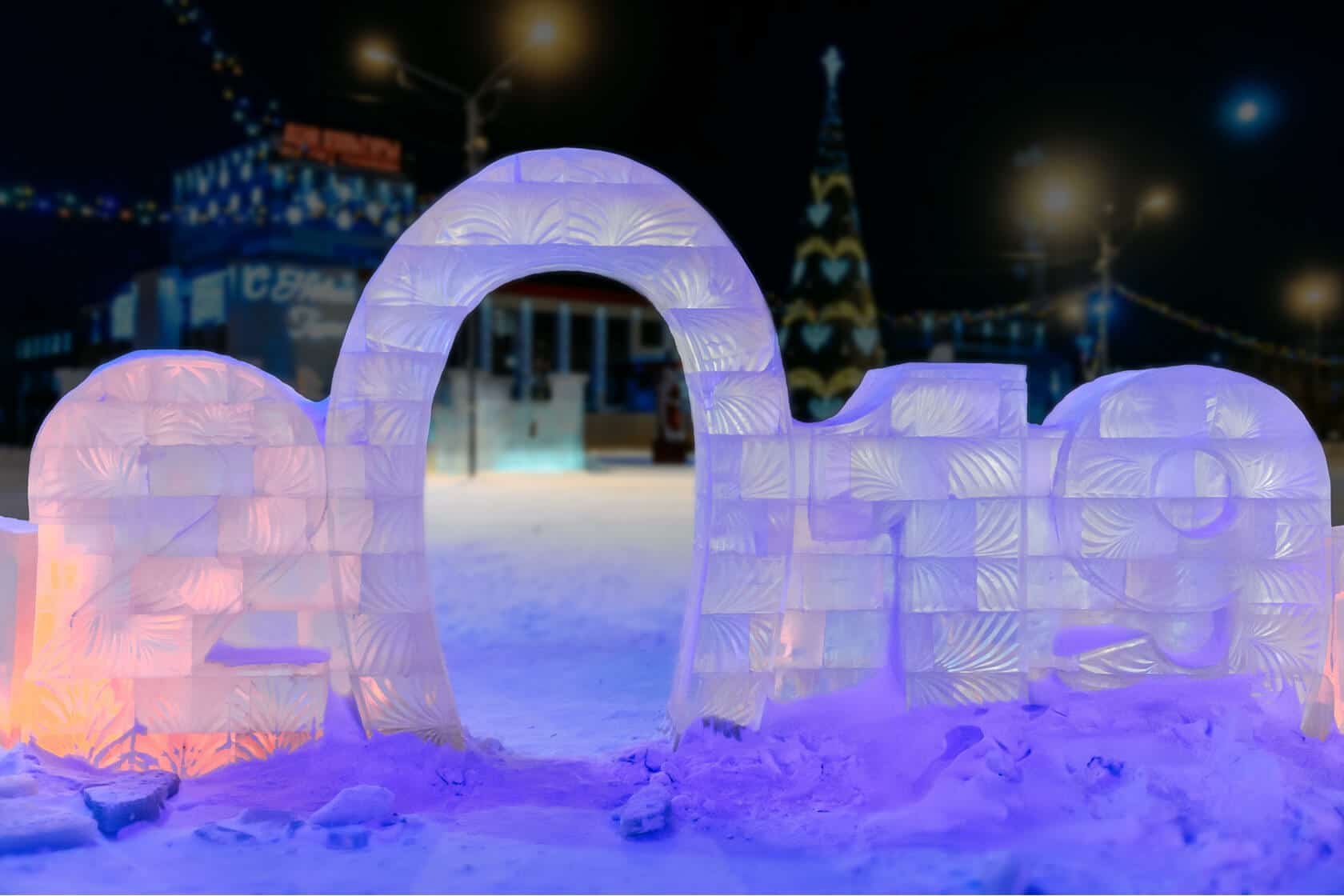 Шаран районы Яңы йылға әҙерлек башланы
