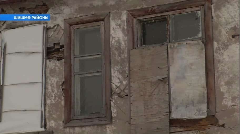 Ер менән күк араһындағы йорт?!