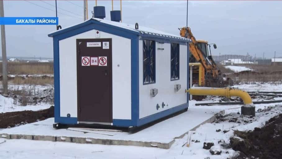 Баҡалы ауылында газ үткәреү тамамлана