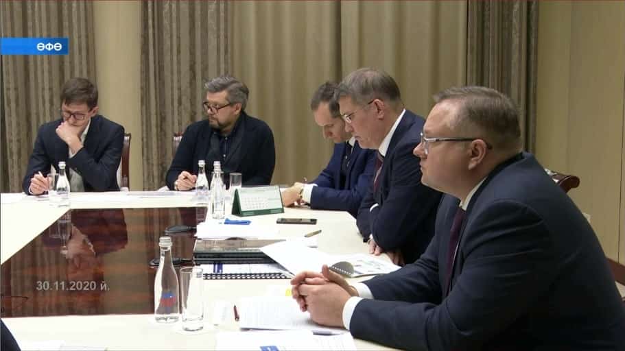 Башҡортостандың донъя кимәлендәге Евразия ғилми-мәғариф үҙәген үҫтереүгә федераль ярҙам бүленәсәк