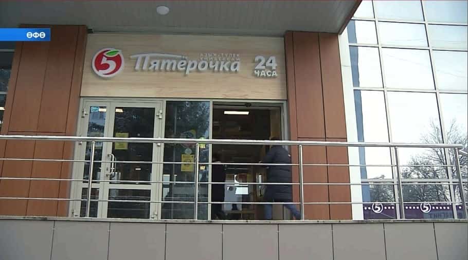 Көс менән ваҡытты нисек дөрөҫ файҙаланырға?