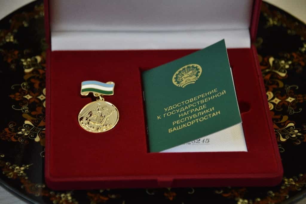Күгәрсен районында әсәлек даны миҙалы тапшырылды