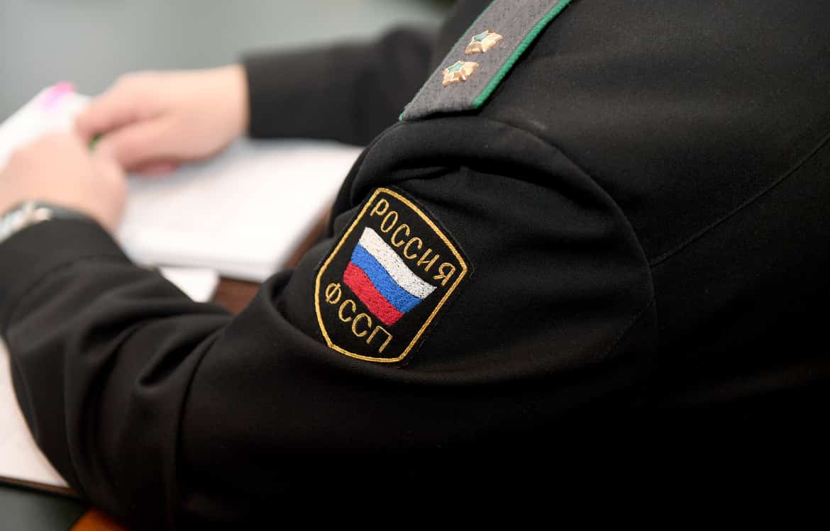 Һалым һәм штраф тулыһынса түләнде