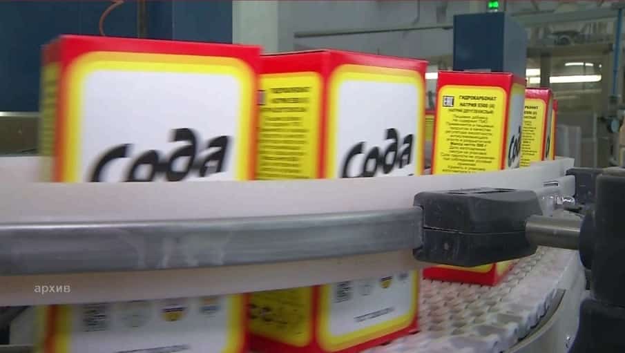 «Башҡортостан сода компанияһының « 95 процент акциялары дәүләткә ҡайтарыла
