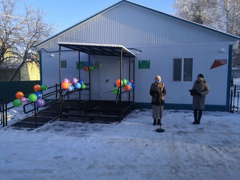Өфө районы Ягодная поляна ауылында модулле фельдшер-акушер пункты асылды