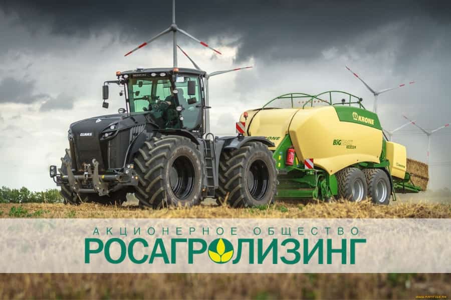 Башҡортостан аграрийҙары “Росагролизинг”  программаһында әүҙем ҡатнашыусыларҙың береһе