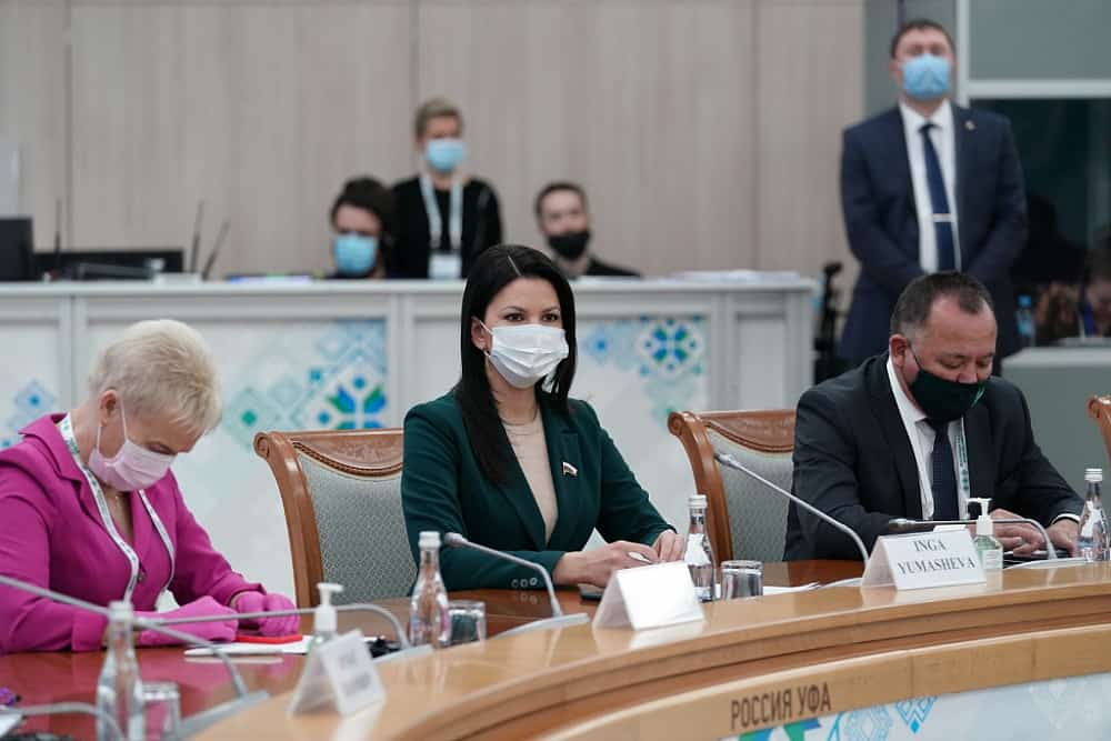 Башҡортостан геопарктарының үҫеше 920 миллион һумға баһалана