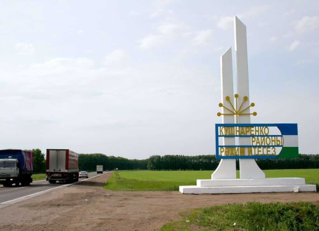Уның тормошона ҡарап ил яҙмышын күрергә була