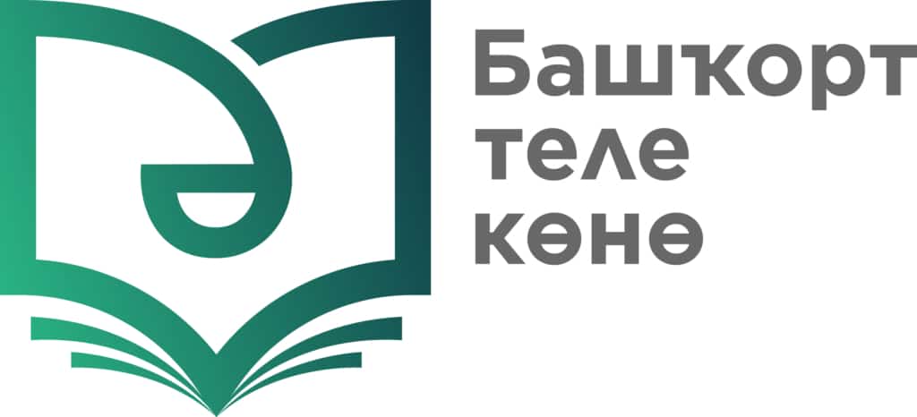 14 декабрҙә республика башлығы указы менән башҡорт теле көнө билдәләнә