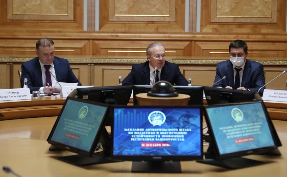 Пандемия шарттарында бизнесҡа ярҙам күрһәтеүҙең өсөнсө өлөшө әҙерләнә