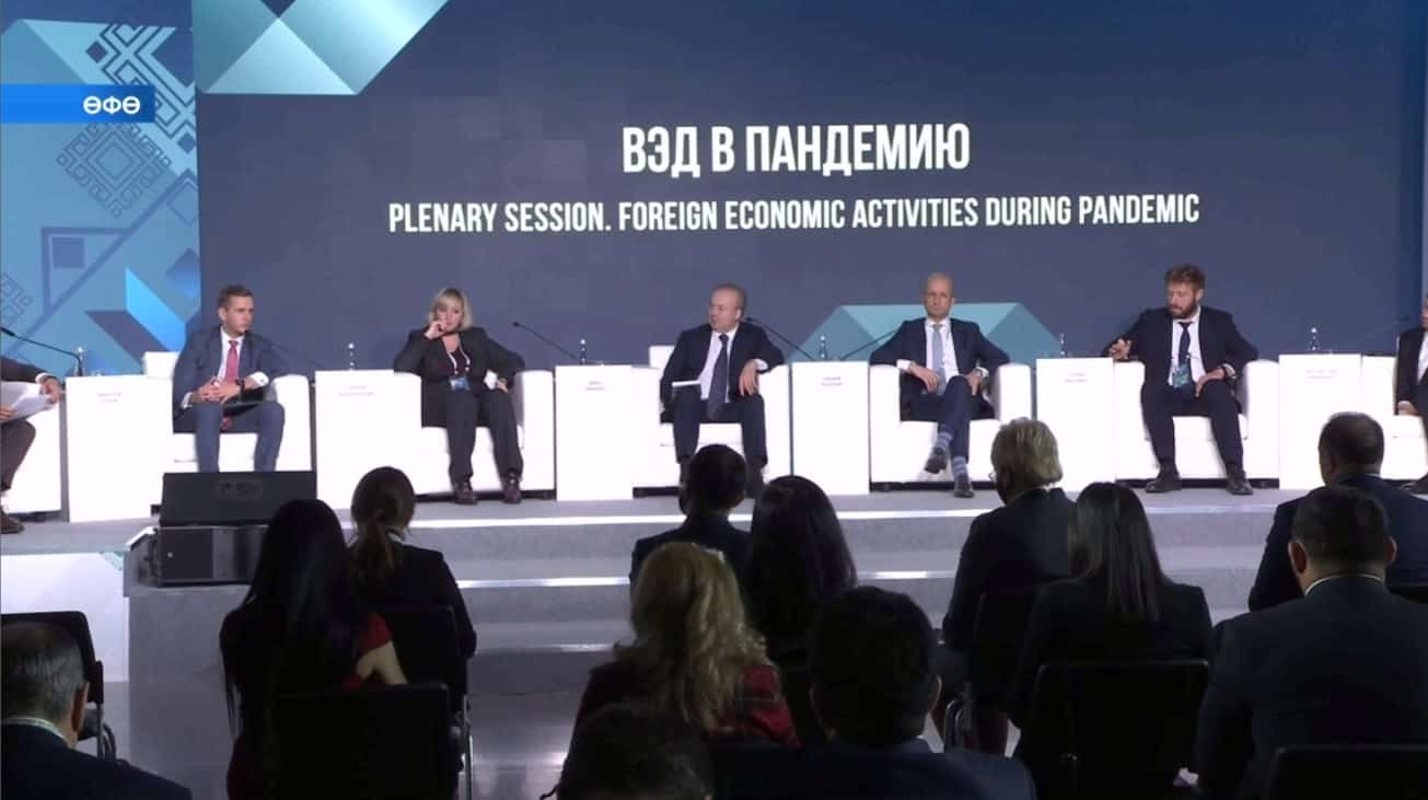 Пандемия мәлендә экспортҡа эшләгән Башҡортостан предприятиеларына булышлыҡ күрһәтеләсәк