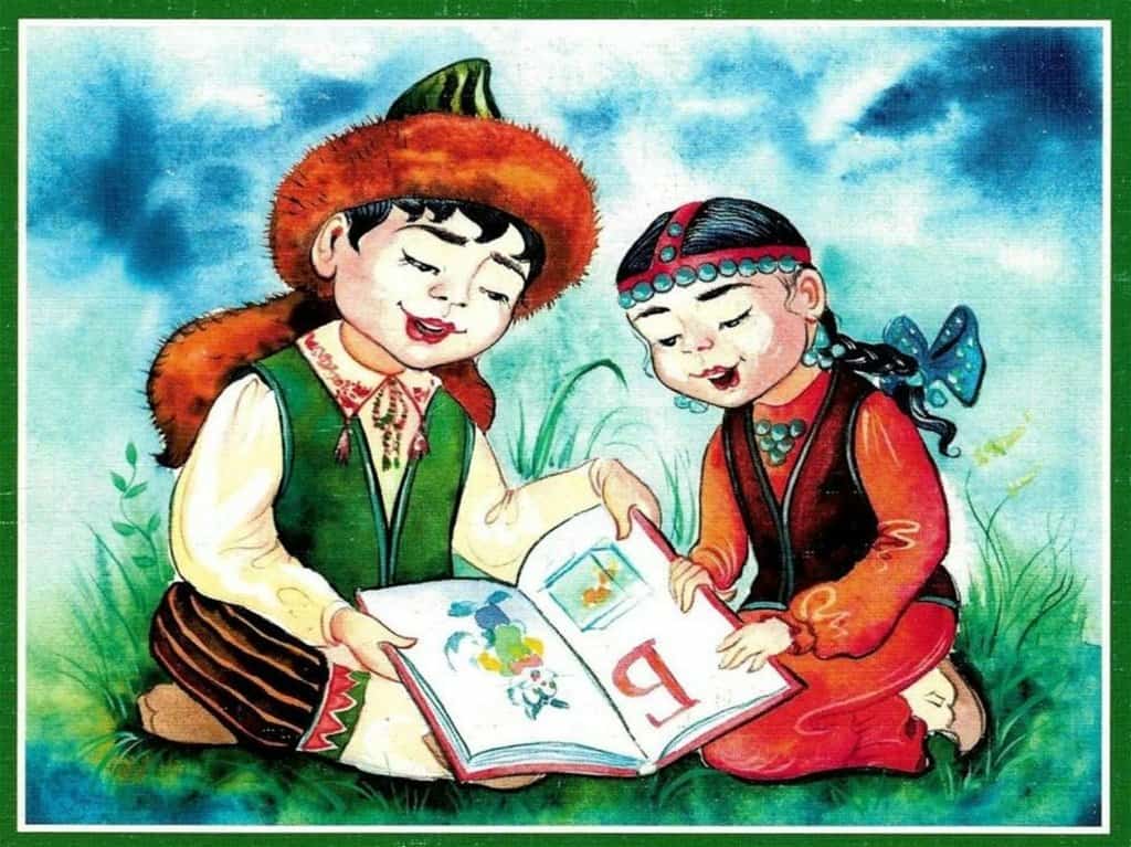 Бөгөн башҡорт теле көнө