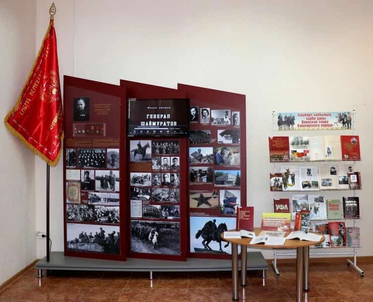Өфө ҡала китапханаһында генерал-майор Миңлеғәле Шайморатовҡа арналған күргәҙмә эшләй башланы