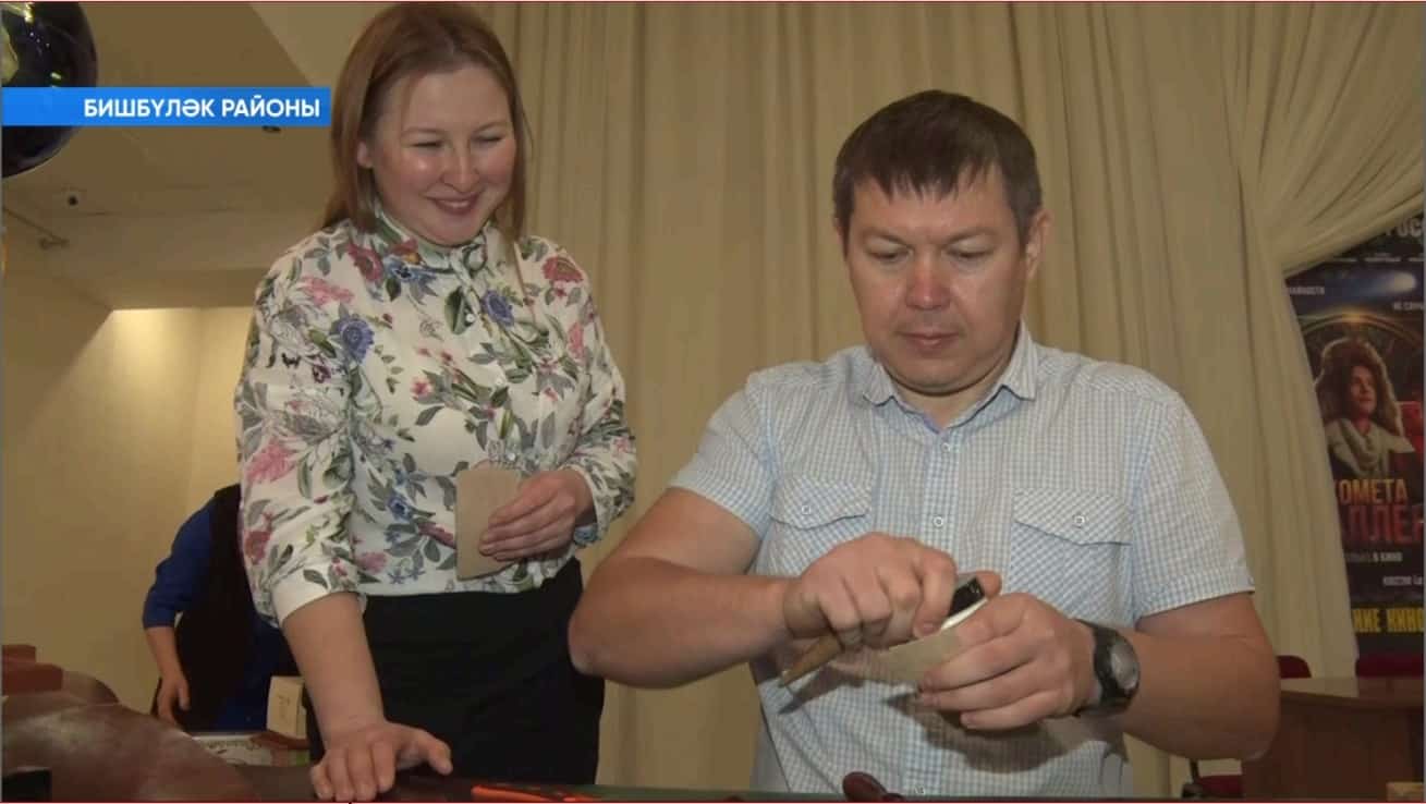 Бишбүләк районында икенсе тапҡыр һөнәрмәндәр форумы үтте
