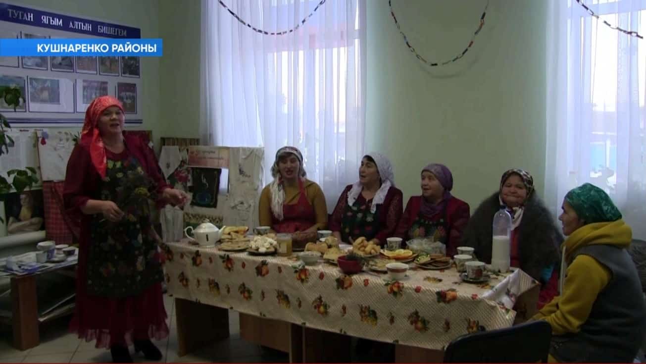 Бөгөн Халыҡ-ара сәй көнө
