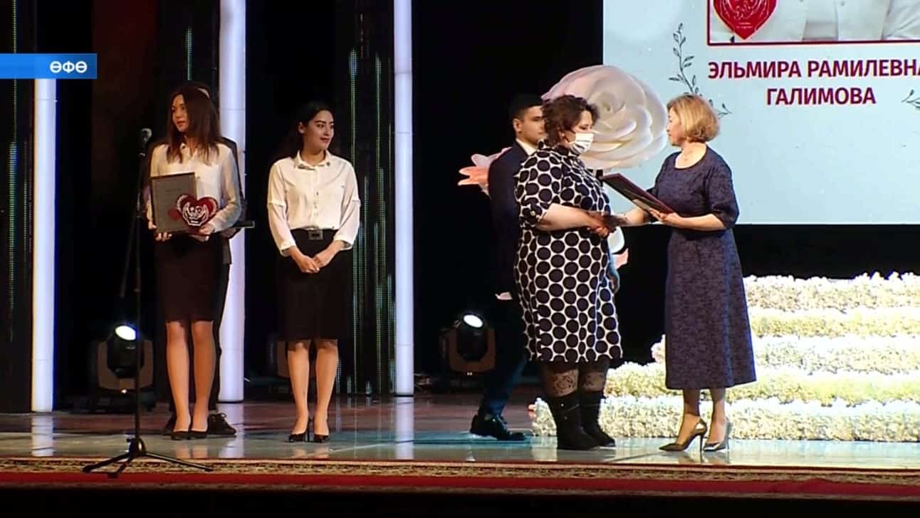 Өфөлә «Устағы бәхет» премияһы булдырылды