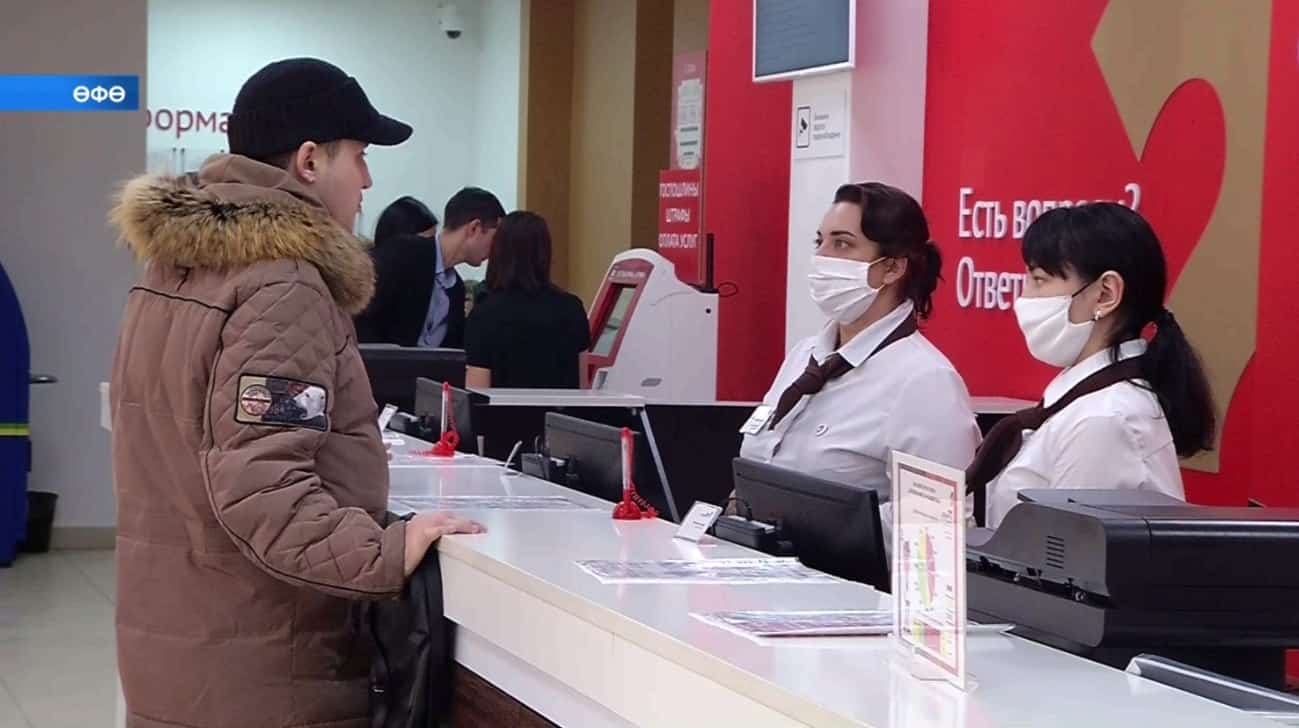 Бынан ары янғынды билдәләү һәм теркәү тураһындағы справканы күп функциялы үҙәктә алырға мөмкин