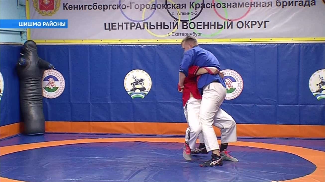 Башҡортостан хәрбиҙәре Үҙәк хәрби округы спартакиадаһына әҙерләнә