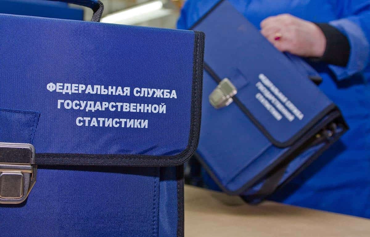 Республикала халыҡ иҫәбен алыуға әҙерлек дауам итә