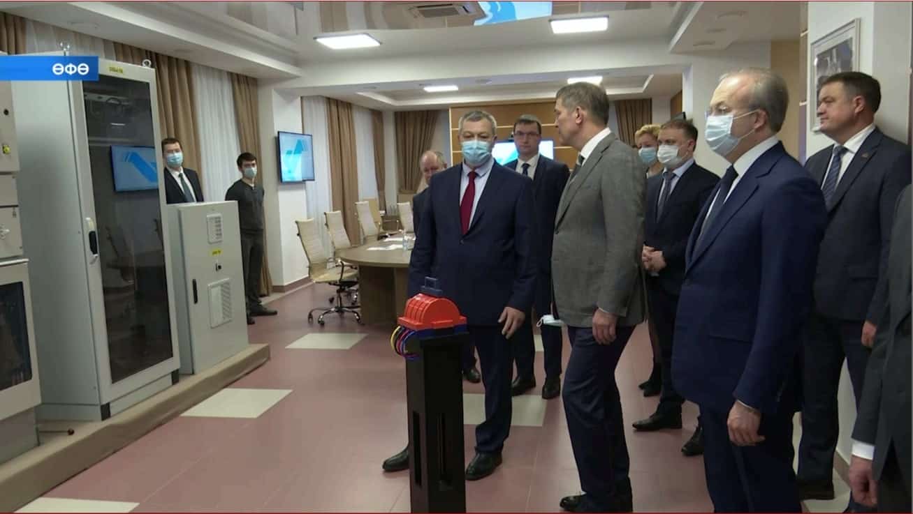 Энергетиктар көнөнә – яңы предприятие