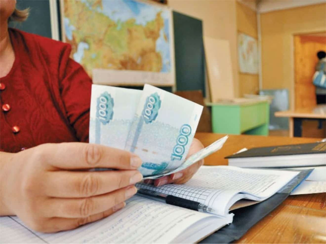 Уҡытыусыларҙың эш хаҡын күтәреү мөмкинлеге ҡарала