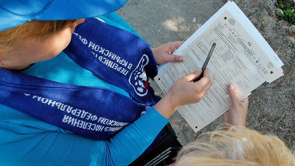 Башҡортостанда халыҡ иҫәбен алыуға әҙерлек дауам итә