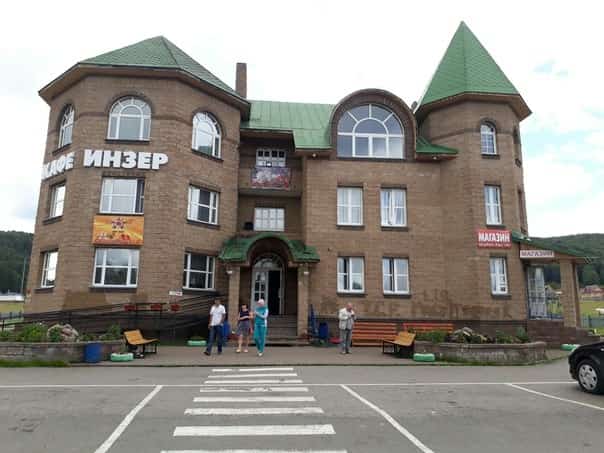 Юл яны сервисын үҫтереүҙә дифференциялы алым ҡулланыла