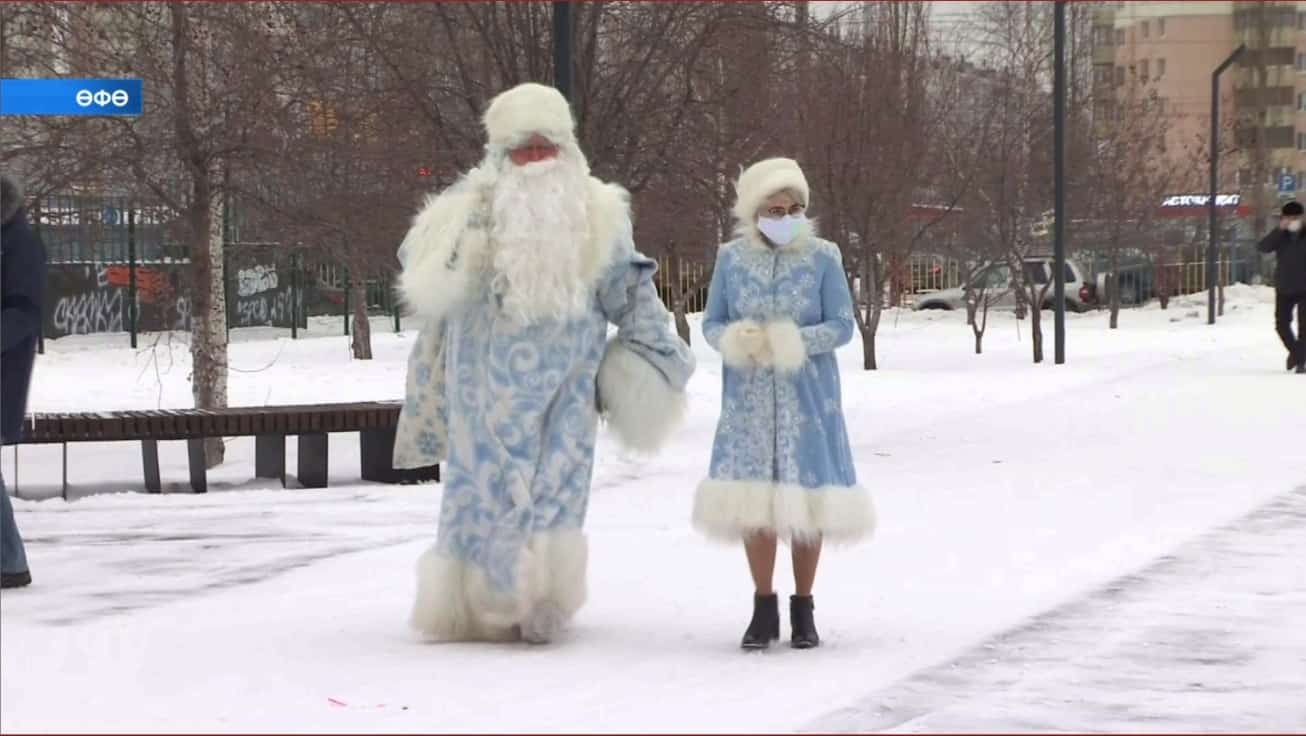 Яңы йыл күстәнәстәре...