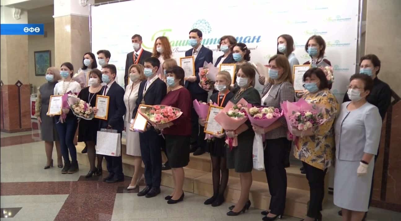 Башҡортостан «Абилимпикс» милли чемпионатында яуланған миҙалдар буйынса 8-се урынға күтәрелгән