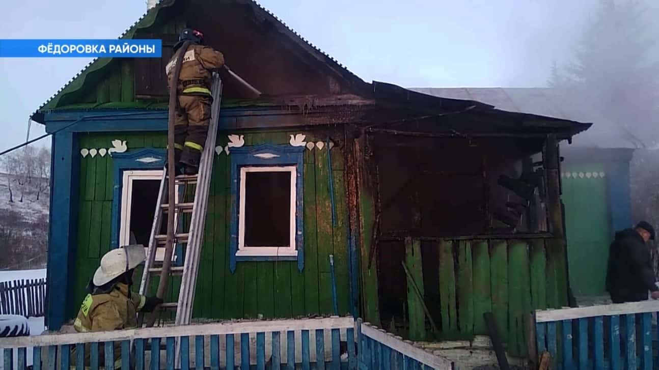 Федоровка районы Аҡбулат ауылында үлемесле янғын теркәлде
