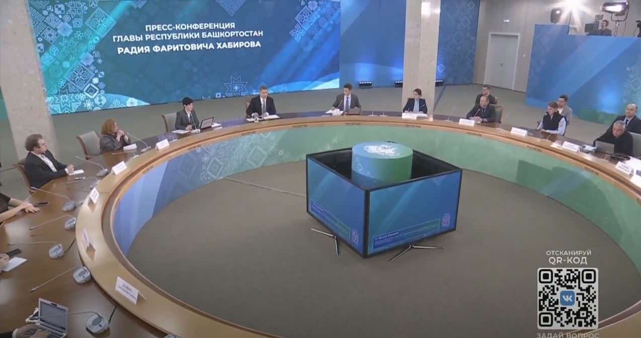 Башҡортостанда  киләһе йылдағы бюджет дефициты  арҡаһында  йорттар һәм  подъездарҙы  ремонтлауға  сығымдар  ҡыҫҡара