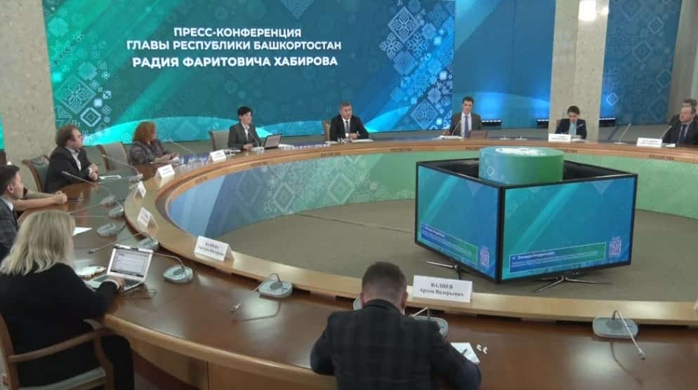 Фото №1 - Йәмәғәтселәр Республика башлығының матбуғат конференцияһында күтәрелгән темаларға ҡарата фекерен белдерә