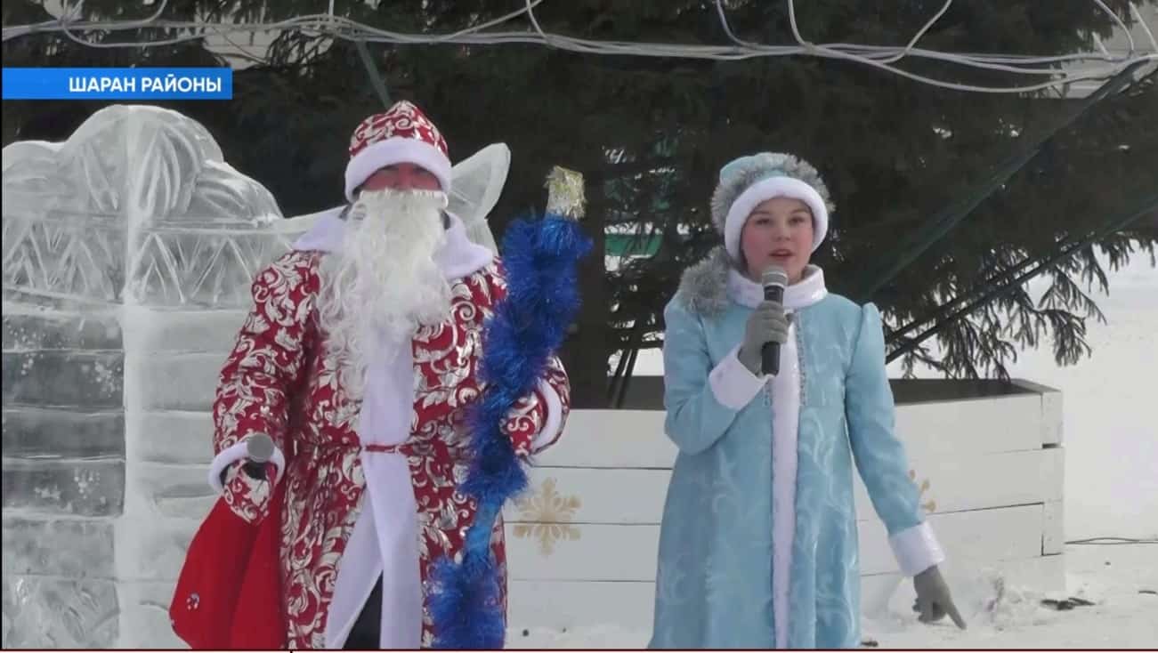 Шаран районында Яңы йыл тантаналары Ҡыш бабайҙар парадынан башланды