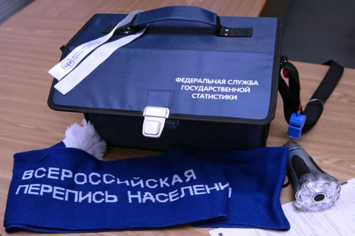 Халыҡ-иҫәбен алыуға әҙерлек дауам итә