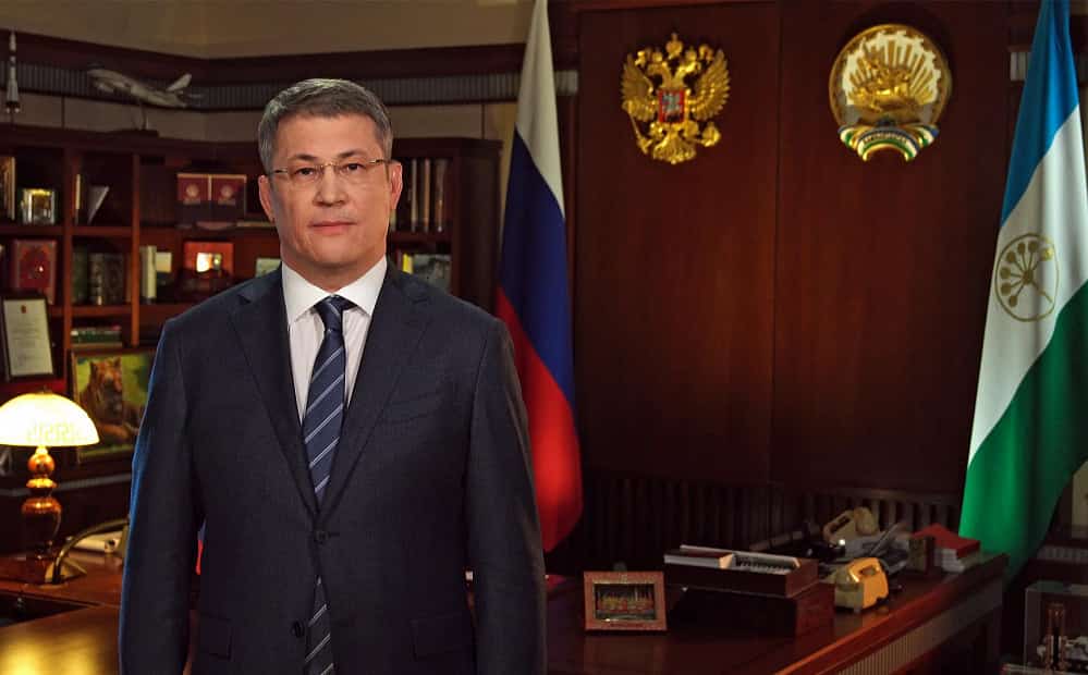 2021 йыл Башҡортостанда Сәләмәтлек йылы тип иғлан ителде
