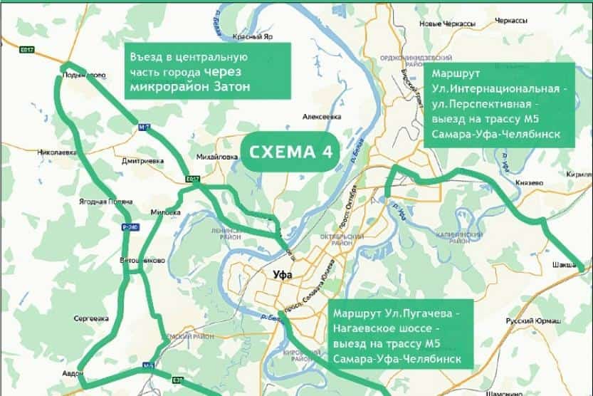 Өфөлә Салауат Юлаев проспекты һәм Зәки Вәлиди урамдары киҫелешендә юл үткәргесе ябыла