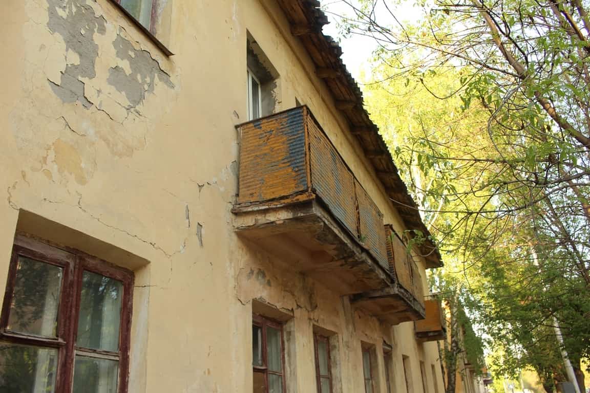 Авариялы йорттарҙан халыҡты күсереү өсөн Башҡортостанға өҫтәмә 184 миллион һум бүленә
