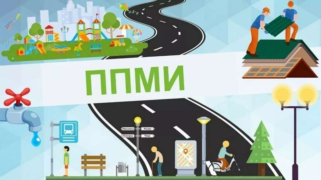 Үткән йылда урындағы башланғыстарға булышлыҡ итеү программаһы ярҙамында 600-гә яҡын проект тормошҡа ашырылған