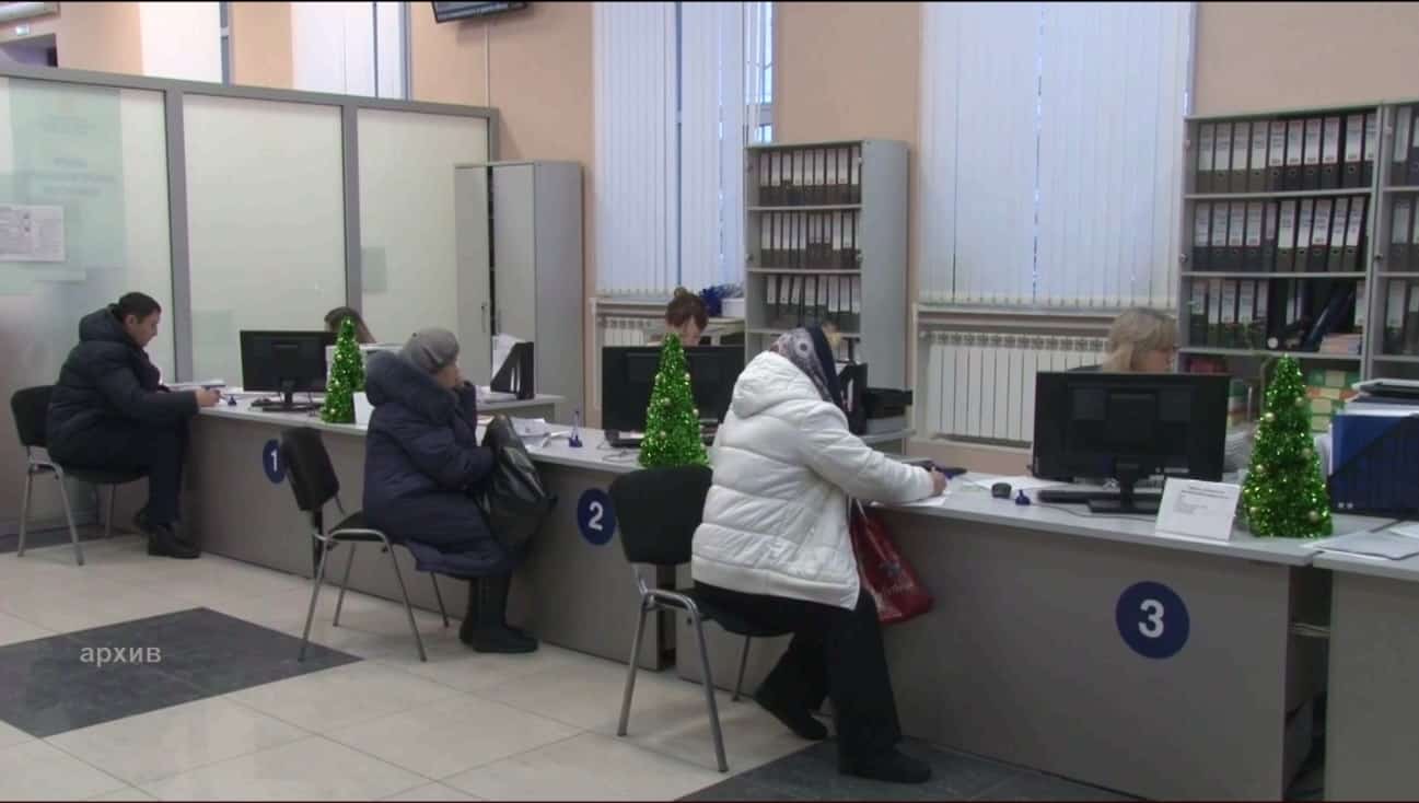 Йылы өсөн түләү хөкүмәт кимәлендә ҡарала