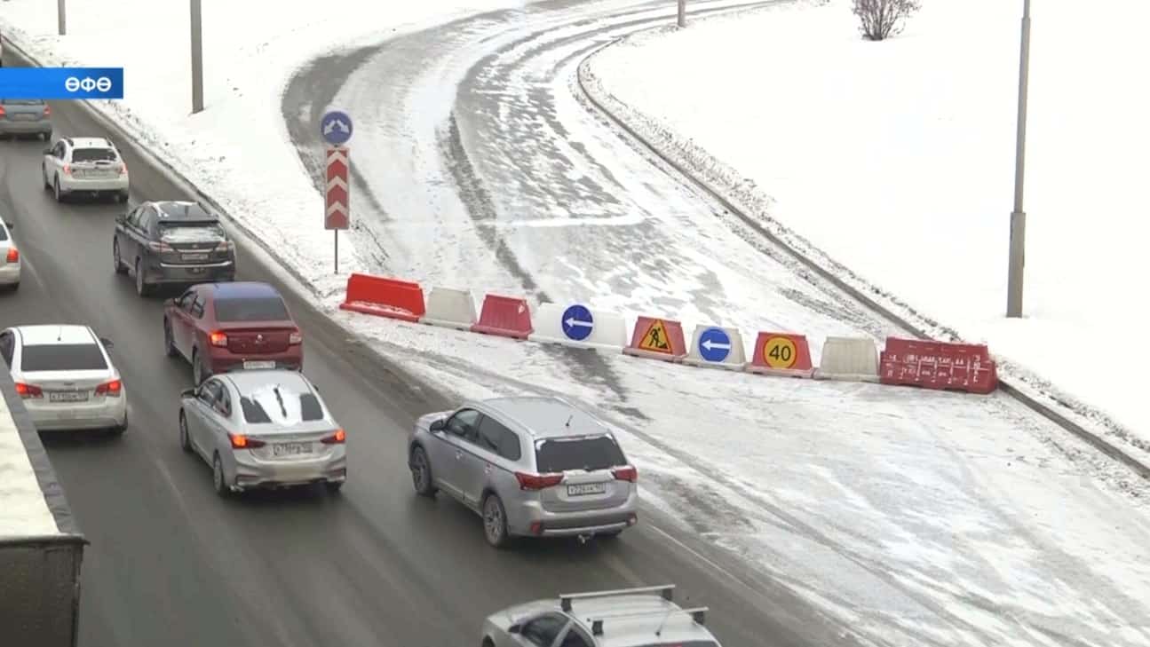 Өфөләге автомобилдәр тығындары проблемаһы кәмендә 10 йылға хәл ителәсәк
