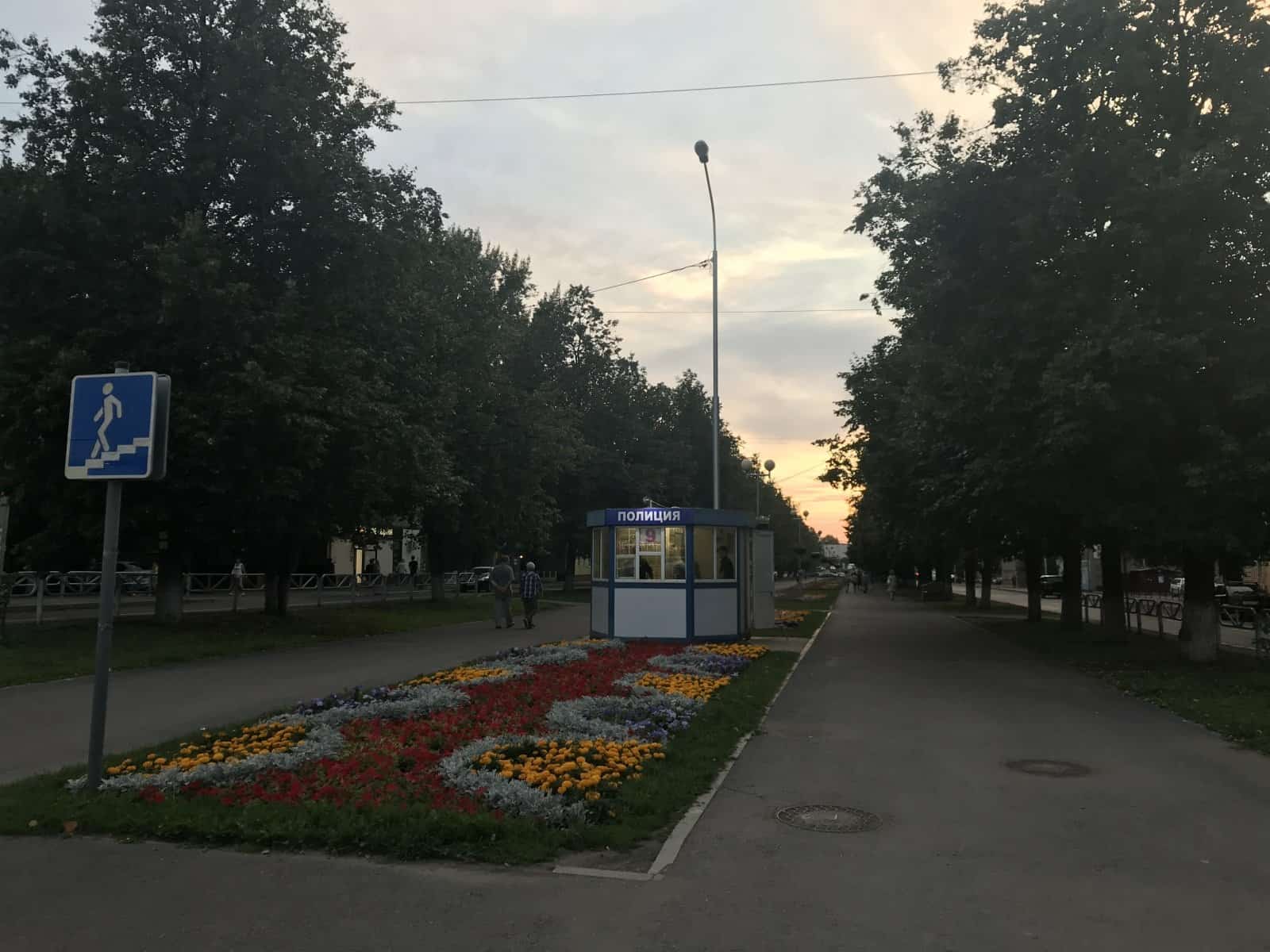 Өфөлә Дан бульвары төҙөкләндерелә