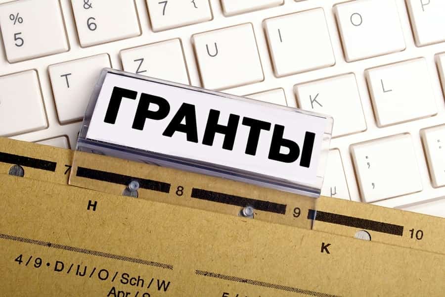 Башҡорт теле һағында