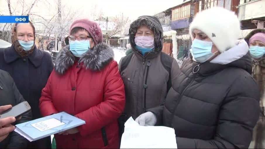Башҡортостан башлығы Радий Хәбиров йылылыҡ өсөн түләүҙәрҙең ҡапыл күтәрелеү проблемаһын шәхси контролгә алды