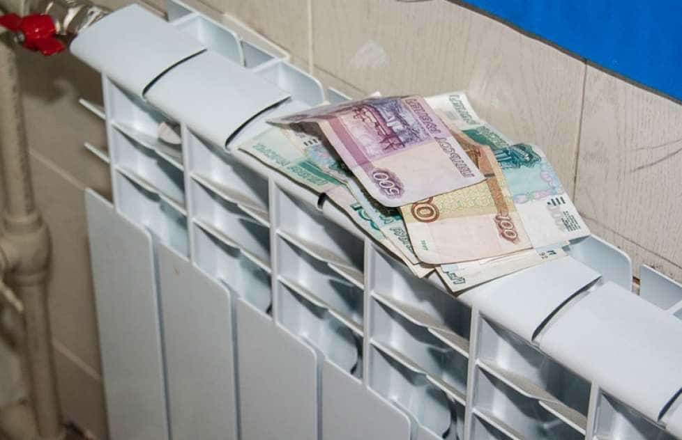 Башҡортостан парламентында йылылыҡ өсөн түләүгә бәйле хәлде тикшереү буйынса эшсе төркөм ойошторола