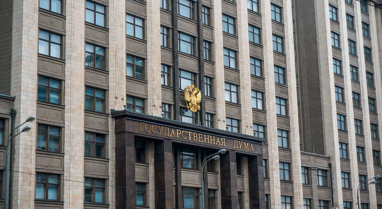 Республика парламенты  Дәүләт Думаһына милли мәктәптәрҙең статусына бәйле ҡанун башланғысы ебәргән