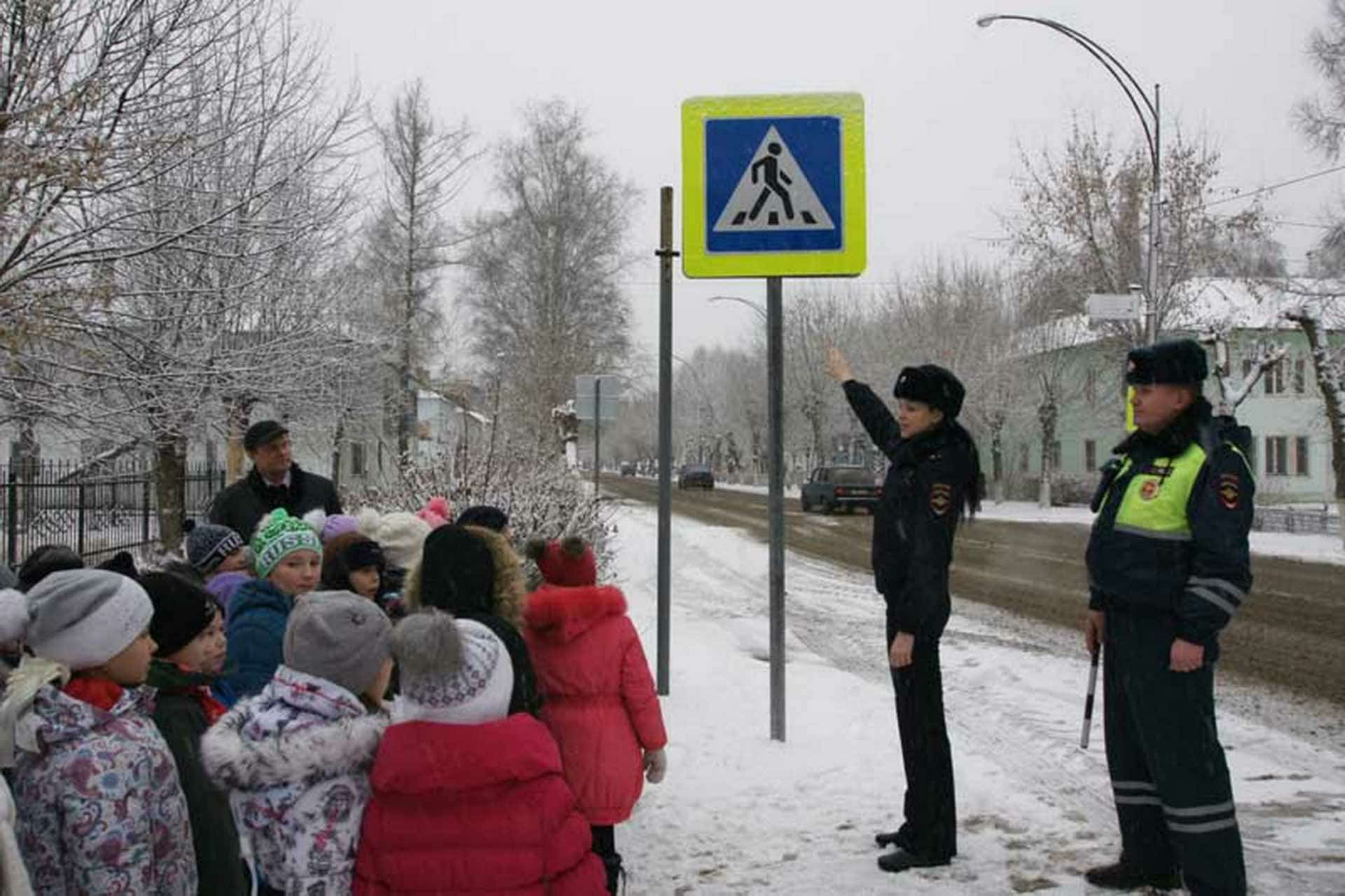 "Иғтибар – балалар!"