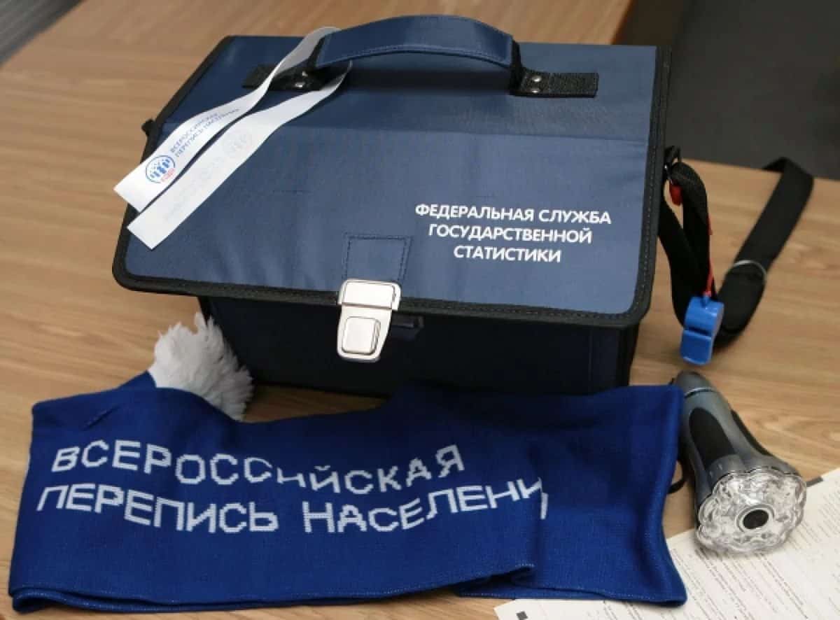 Башҡортостанда халыҡ иҫәбен алыуға әҙерлек дауам итә